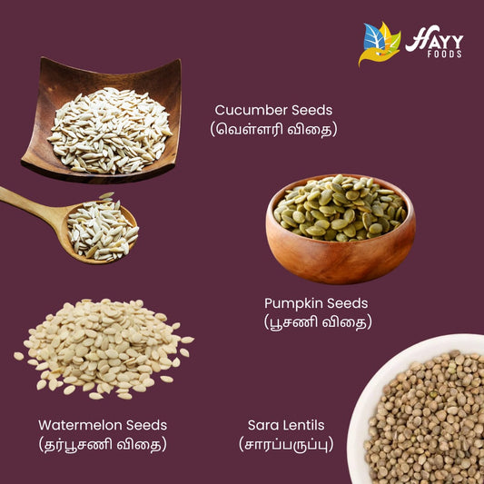 Multigrain Health Mix 250g