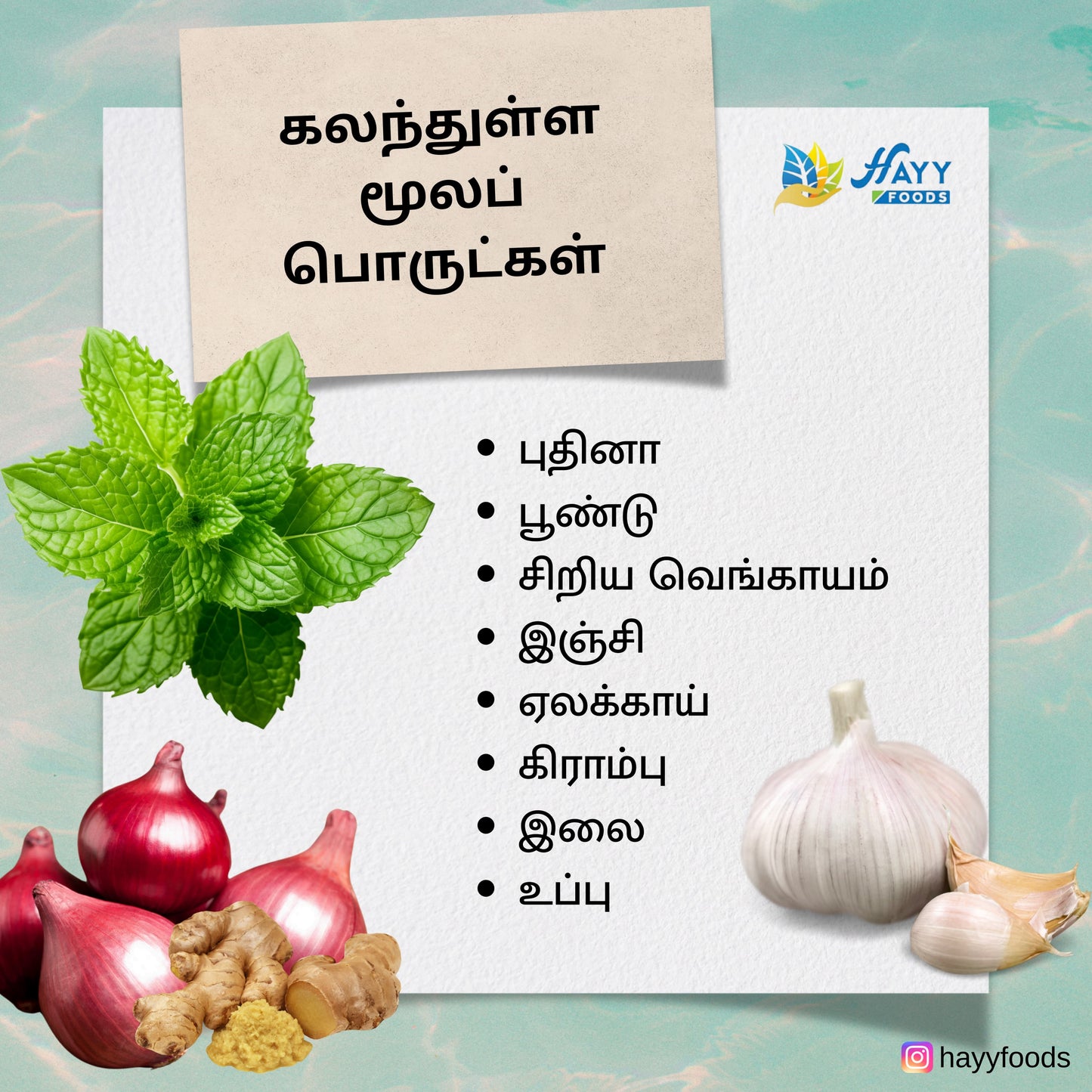 Mudavaatukaal Kilangu Soup