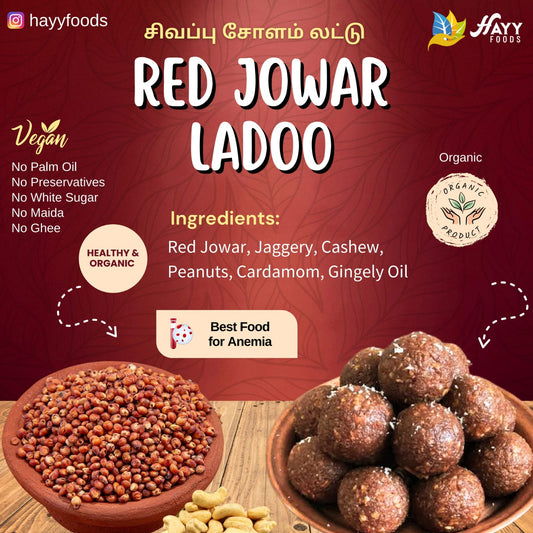 Red Jowar (Sivappu Cholam) Laddoo 250g