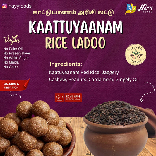 Kaattuyaanam Rice Laddoo 250g