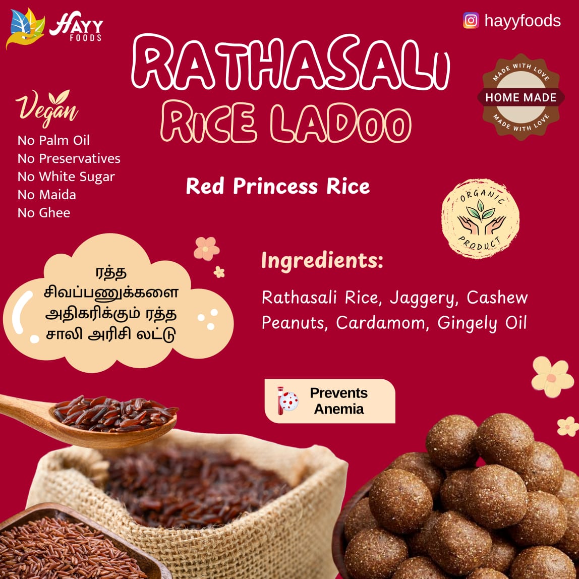 Rathasaali Red Rice Laddoo 250g