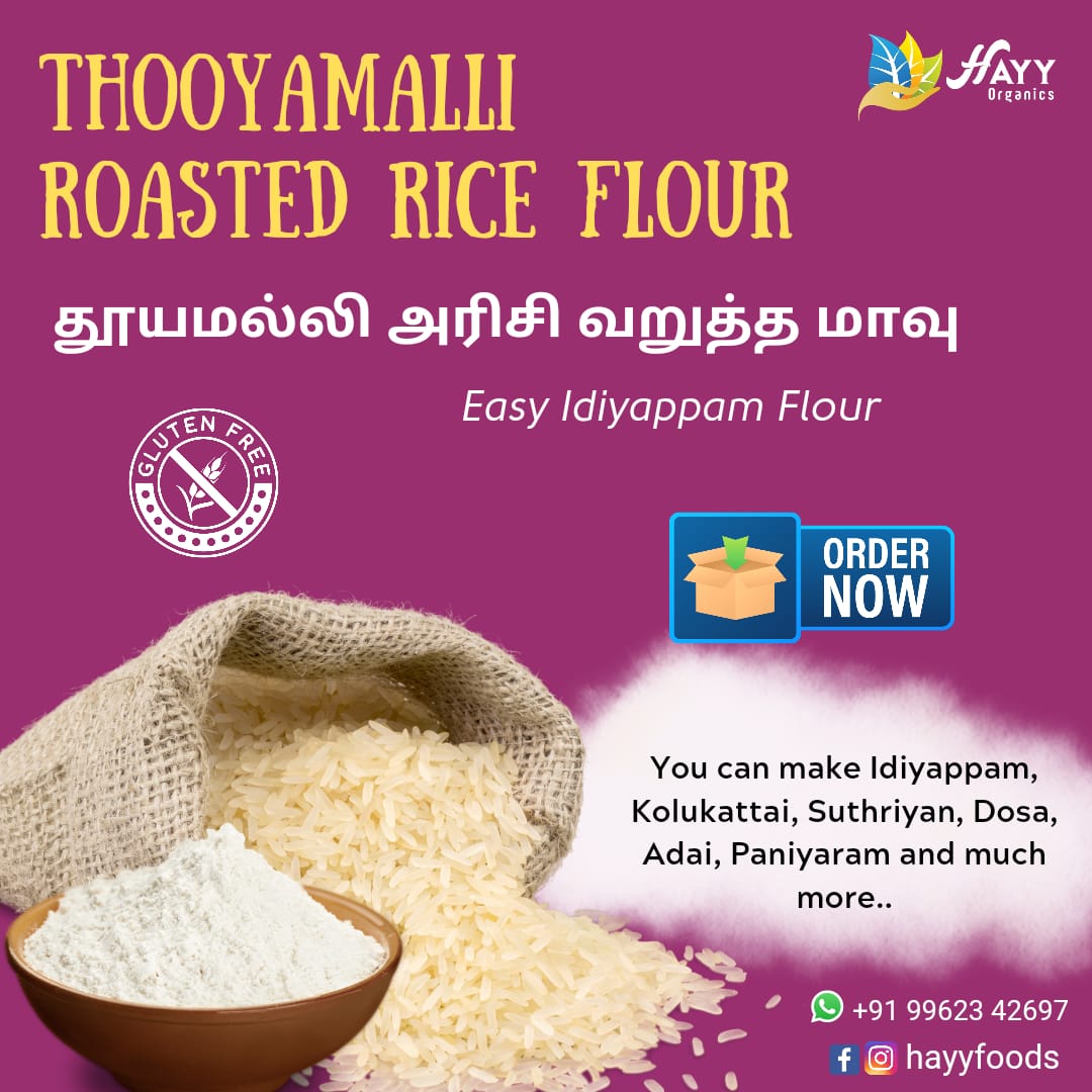 Thooyamalli Rice Roasted Idiyappam Flour 500g