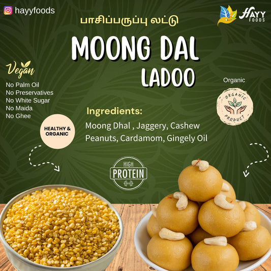 Moong Dhal Laddoo 250g