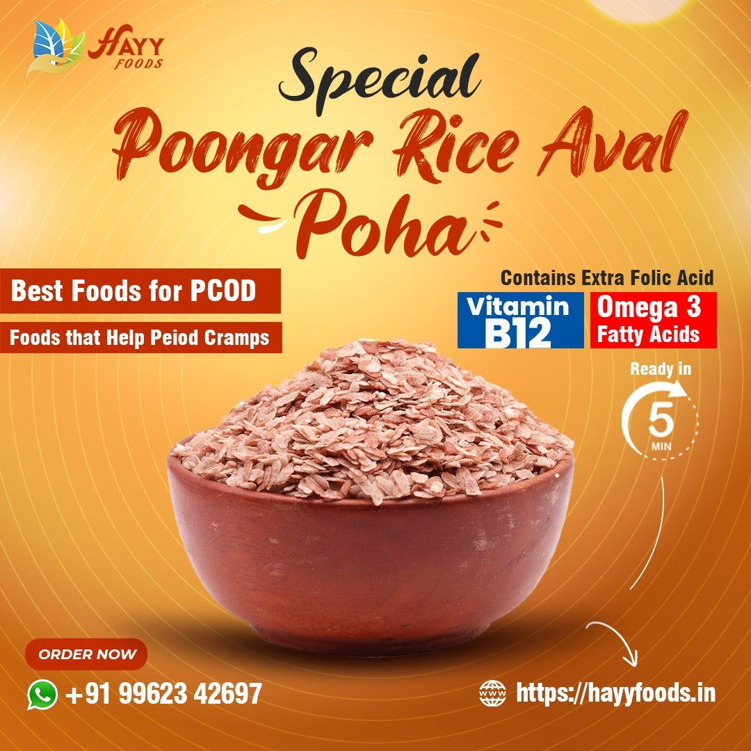 Poongar Red Rice Aval / Poongar Rice Flakes 250g