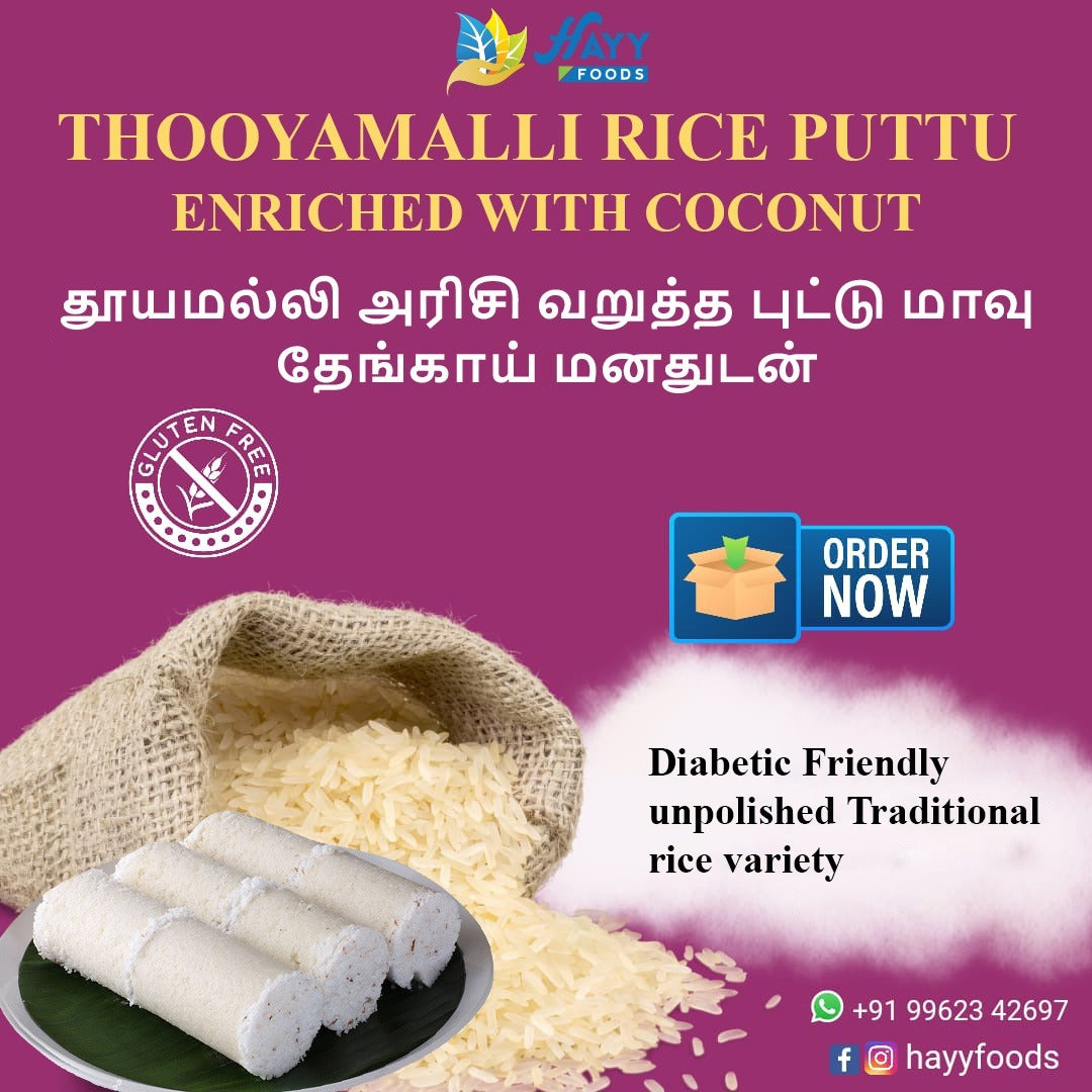 Thooyamalli Rice Puttu Flour 500g