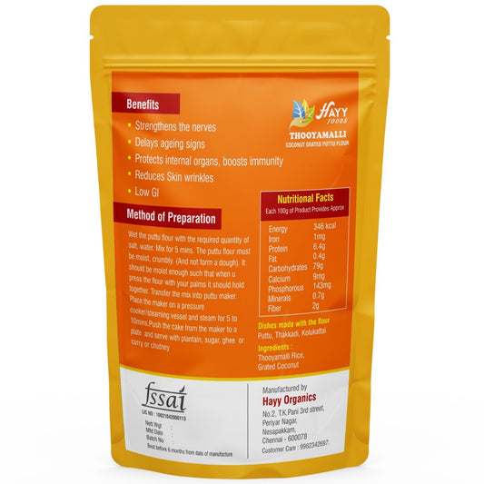 Thooyamalli Rice Puttu Flour 500g