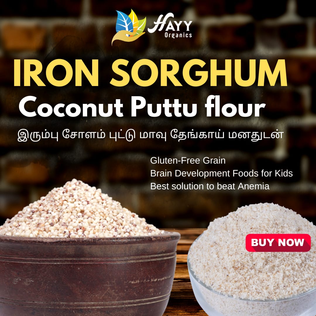 Iron Sorghum Coconut Puttu Flour 500g