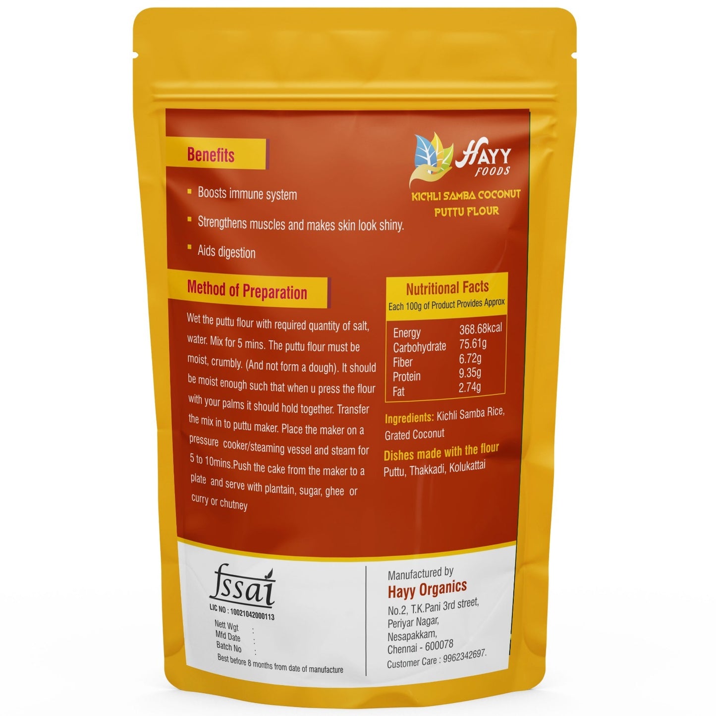 Kichili Samba Coconut Puttu Flour 500g