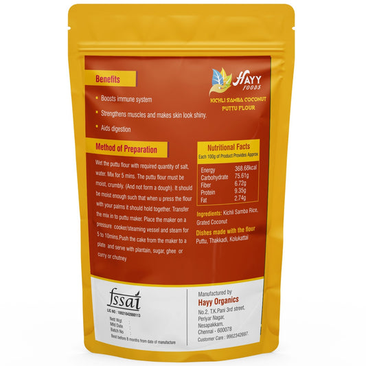 Kichili Samba Coconut Puttu Flour 500g