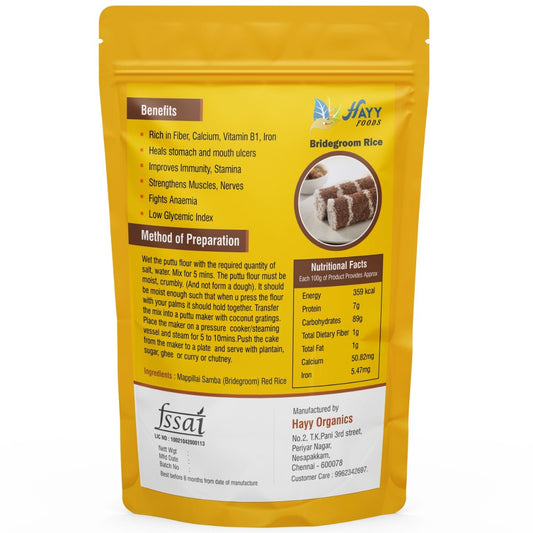 Maappillai Samba Puttu 500g