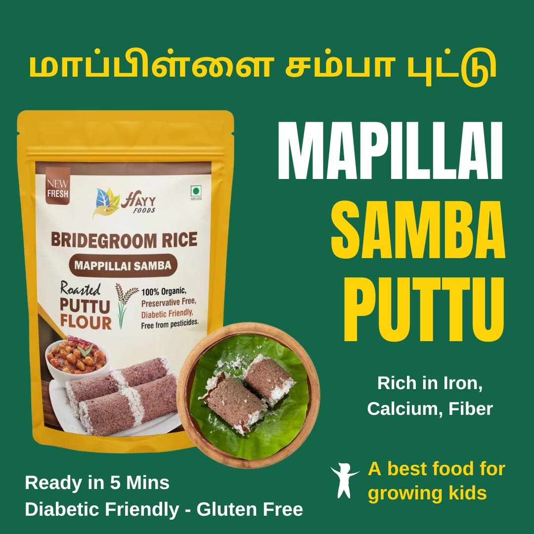 Maappillai Samba Puttu 500g
