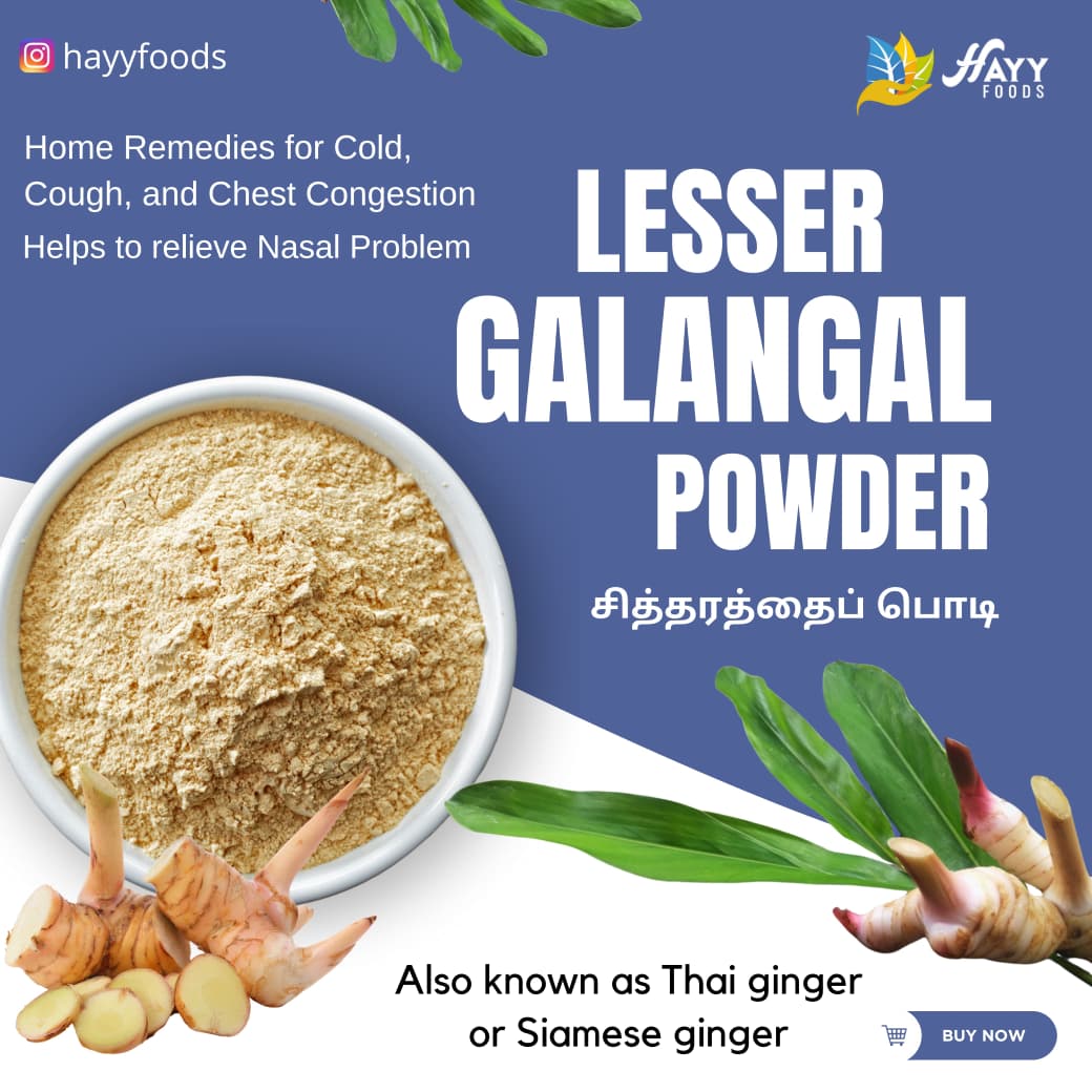 Sitharathai Galangal Podi சித்தரத்தைப் பொடி 250g