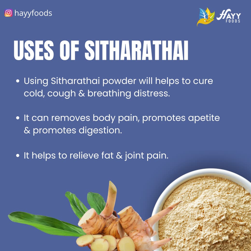 Sitharathai Galangal Podi சித்தரத்தைப் பொடி 250g