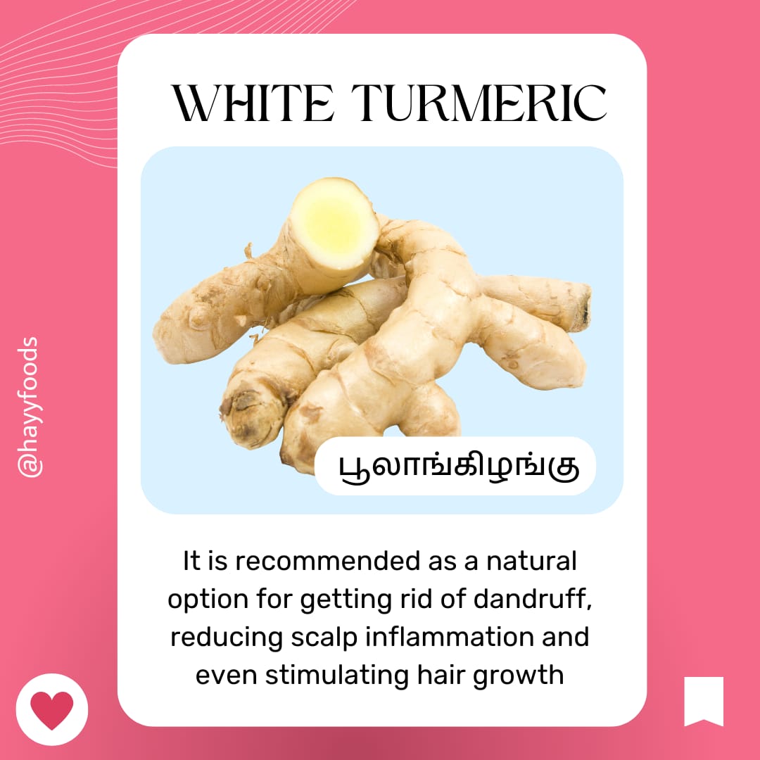 Shikakkai Powder 400g