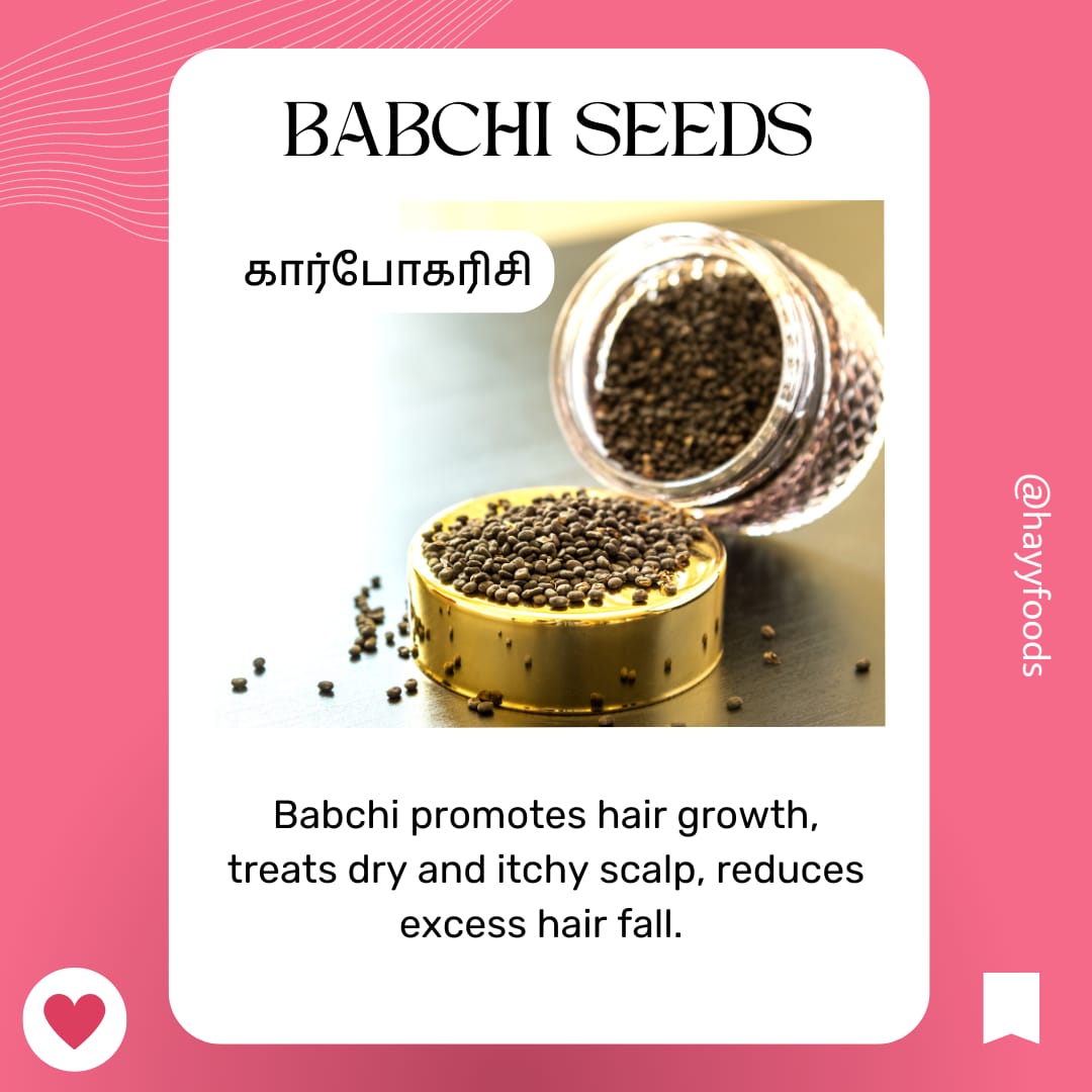 Shikakkai Powder 400g