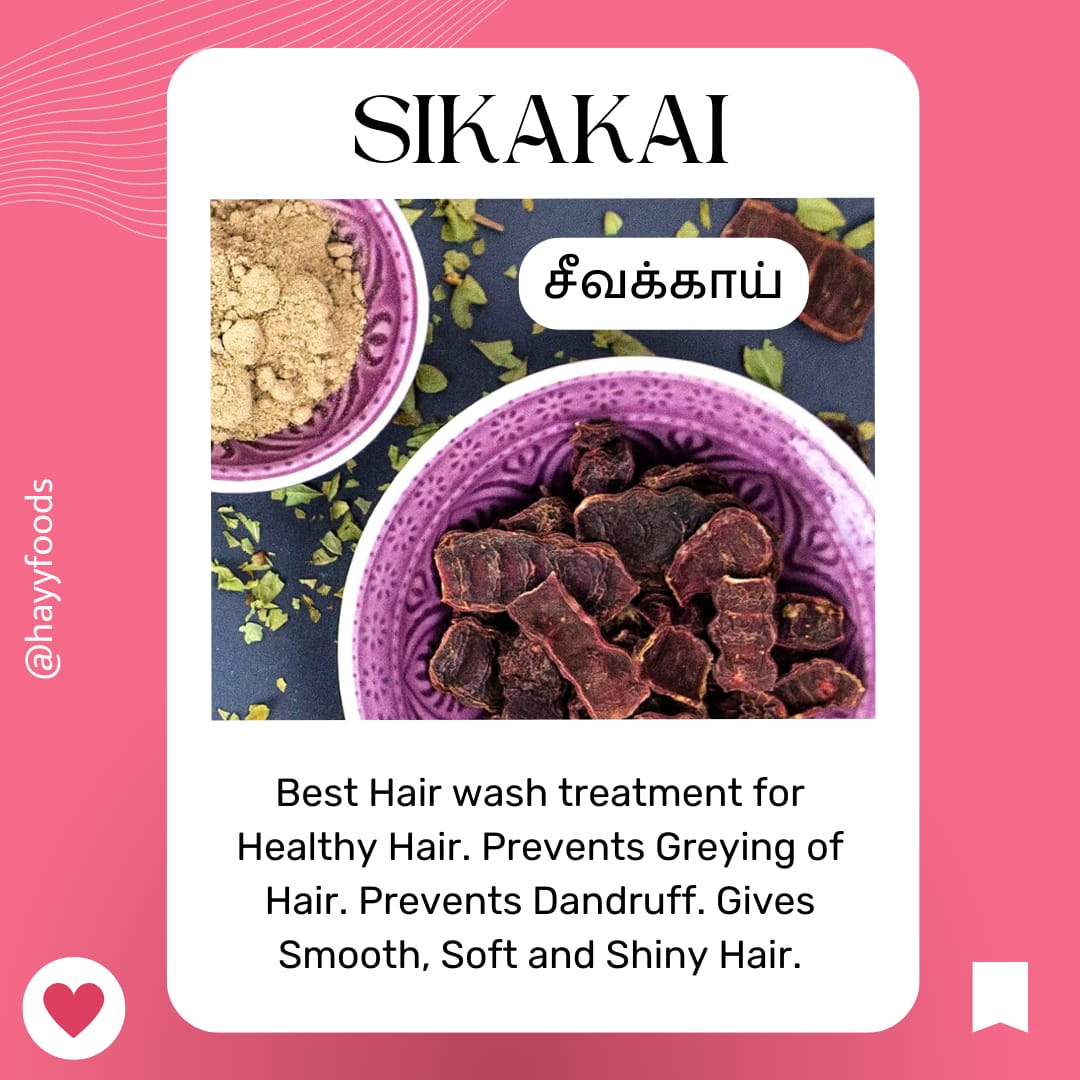 Shikakkai Powder 400g