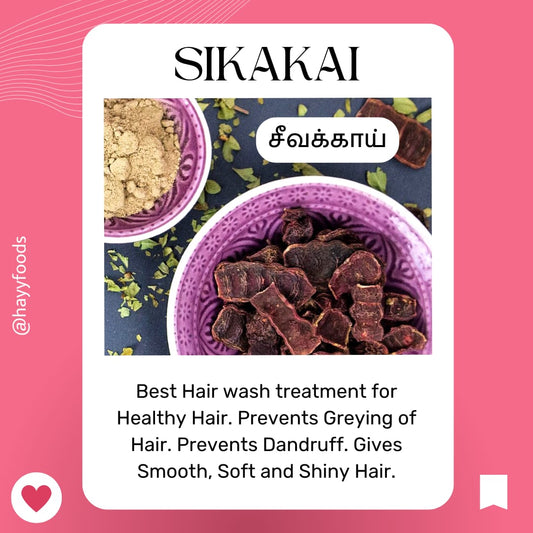 Shikakkai Powder 400g