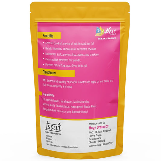 Shikakkai Powder 400g