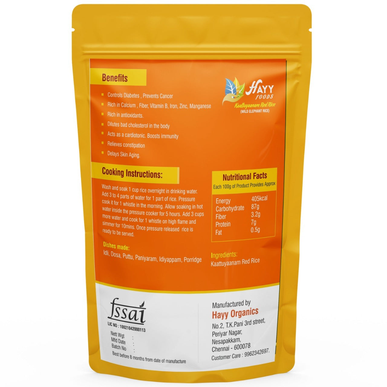 Kaatuyaanam Red Rice 1Kg