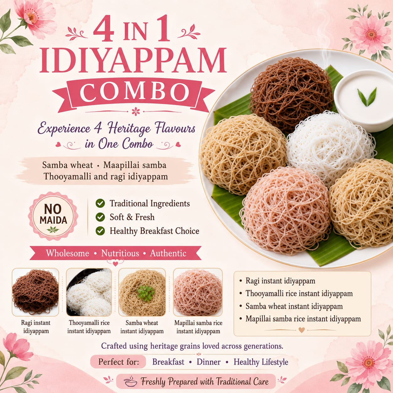 4 Flavour Instant Idiyappam Combo – 24 Pieces