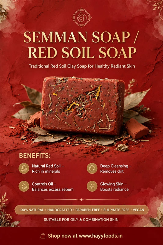 Semman Red Soil Soap - செம்மண் சோப்பு