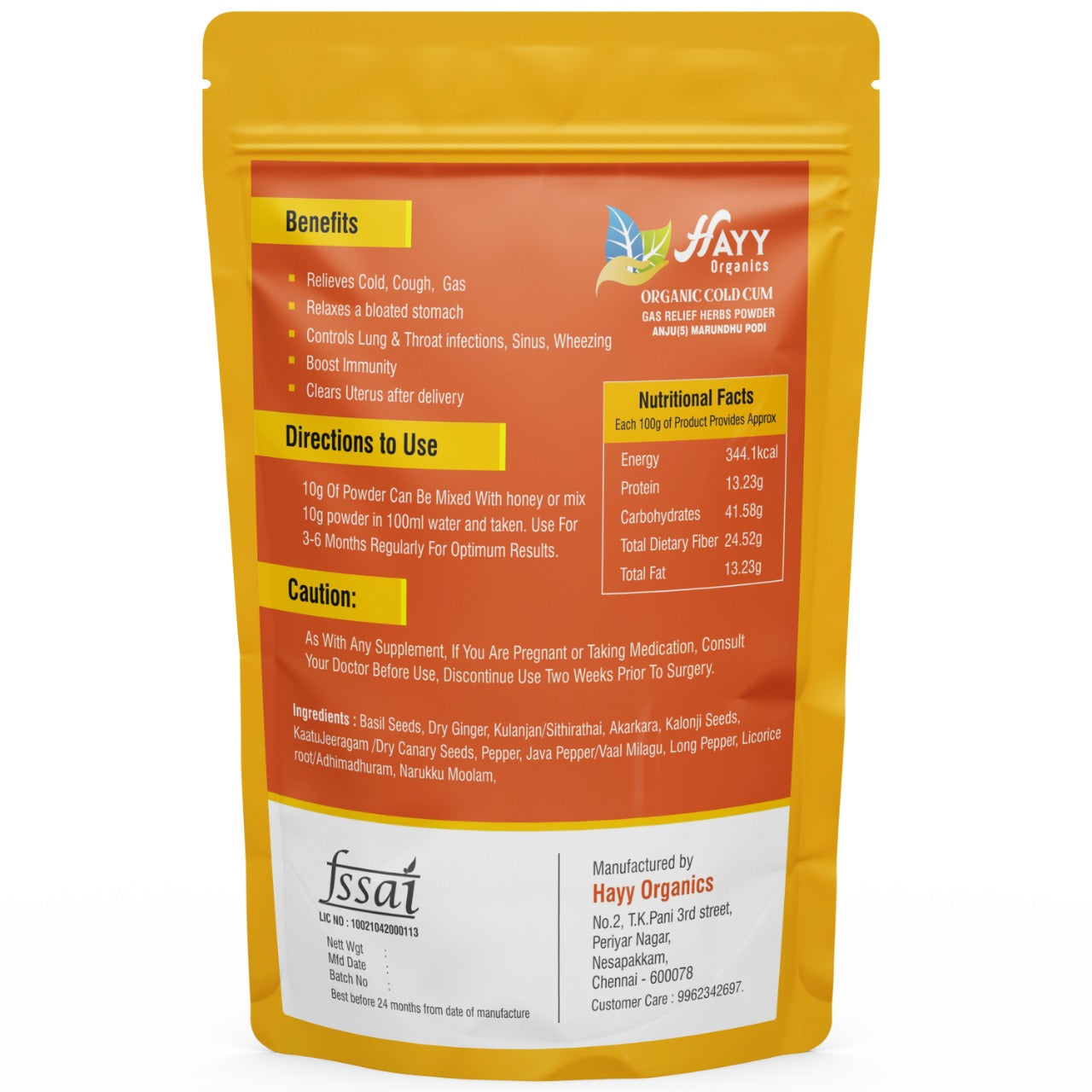 Anju Marundhu Podi 250g