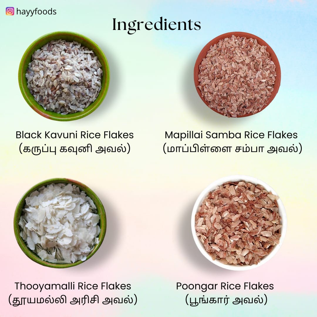 Traditional Rice Muesli 250g