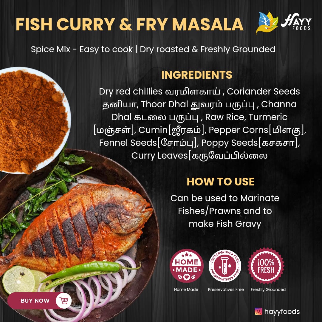 Fish Masala 250g