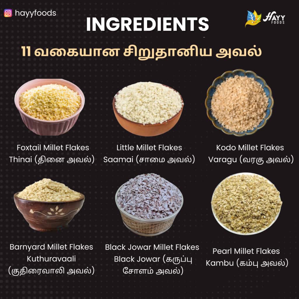 Millet Flakes