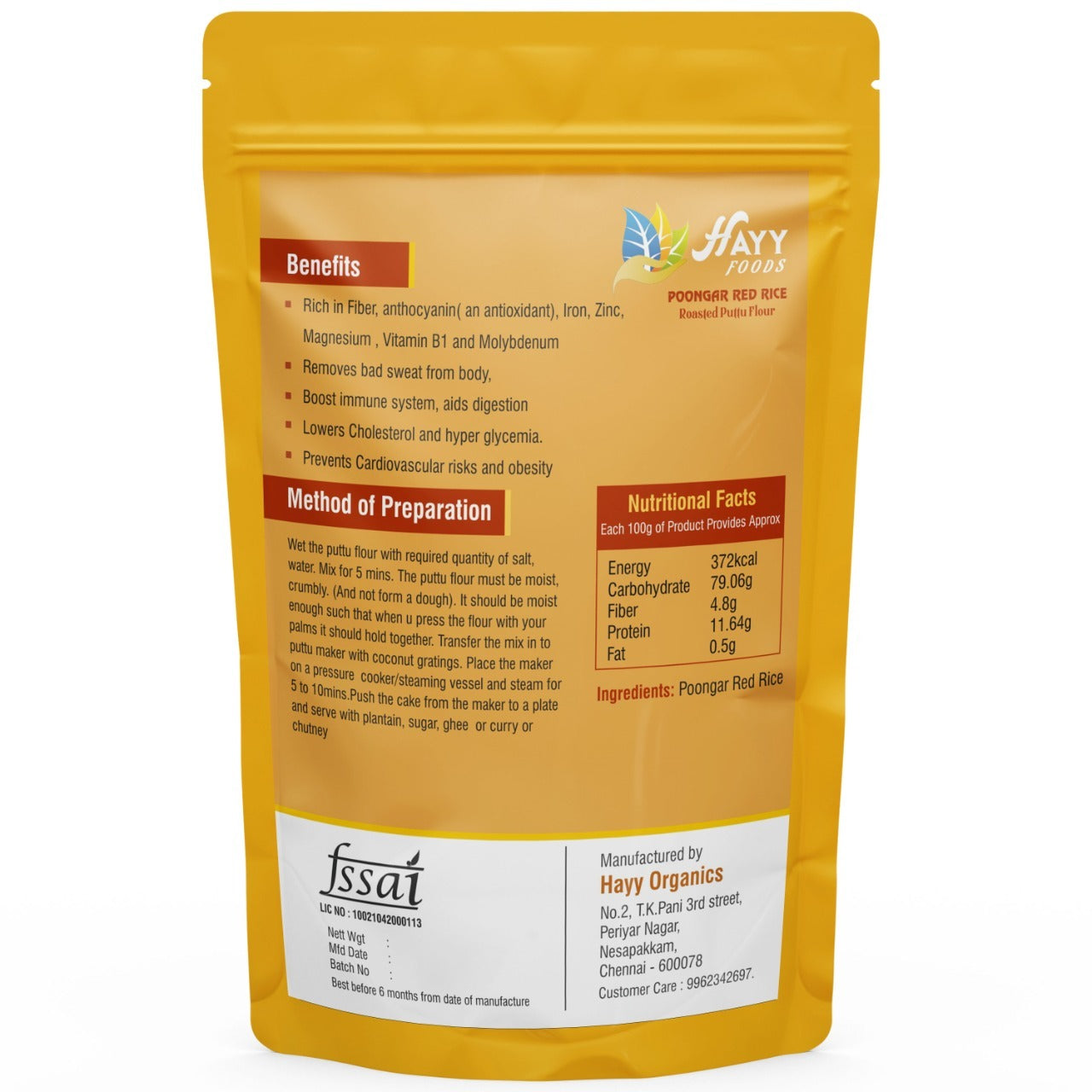 Poongar Rice Puttu 500g