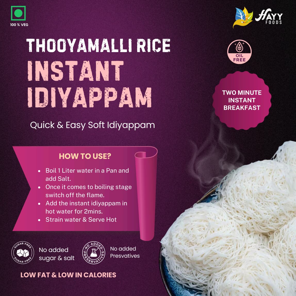 Thooyamalli Instant Idiyappam 6Pc