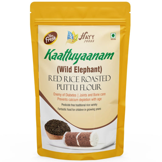 Kaatuyaanam Rice Puttu