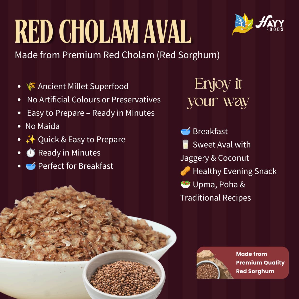 Red Cholam Aval (Red Sorghum Flakes) - Red Jowar poha