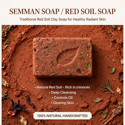 Semman Red Soil Soap - செம்மண் சோப்பு
