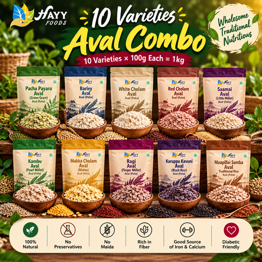 10 Varieties Aval Combo – 1kg