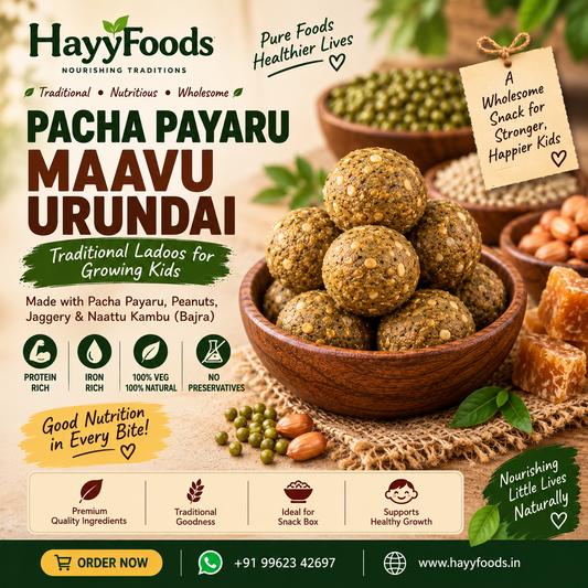 Pacha Payaru Maavu Urundai 250g