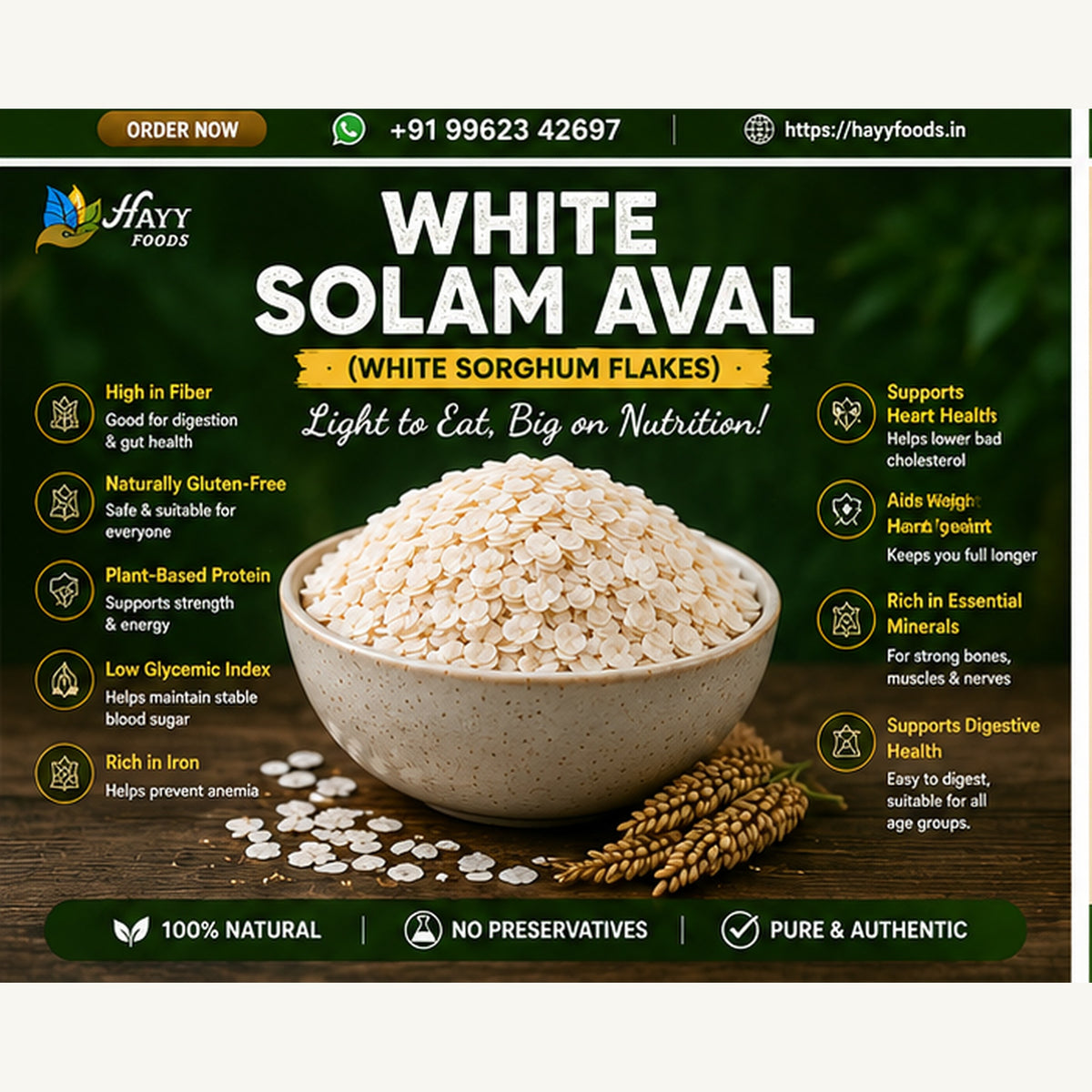 White Cholam Aval (White Sorghum Flakes) - White Jowar Poha