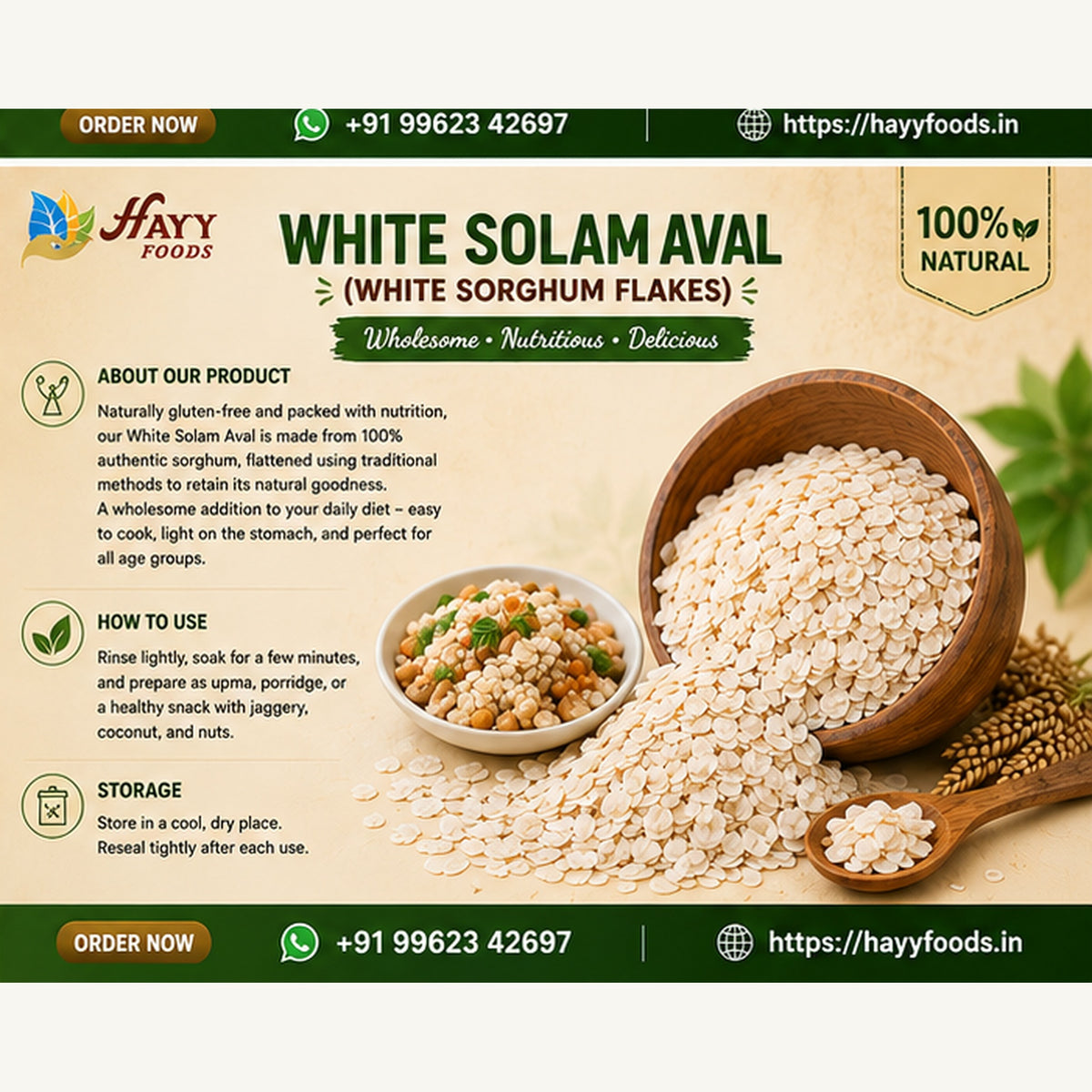 White Cholam Aval (White Sorghum Flakes) - White Jowar Poha