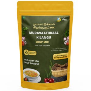 Mudavaatukaal Kilangu Soup Mix  250g