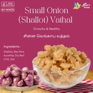 Small Onion Vathal 500g